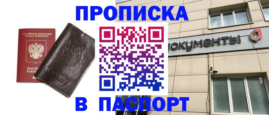 форма 3 в Бузулуке